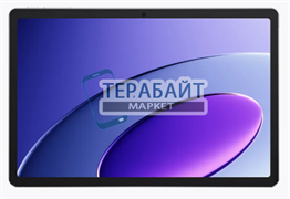 MEGAPAD 10 T1001 аккумулятор для планшета (акб батарея)