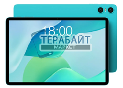 Teclast P33 аккумулятор для планшета (акб батарея)