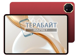 Teclast T60AI аккумулятор для планшета (акб батарея)