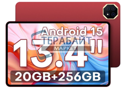 Teclast T65 Plus аккумулятор для планшета (акб батарея)