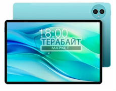 Teclast P50 аккумулятор для планшета (акб батарея)