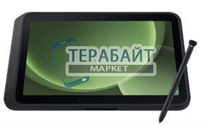 Samsung Galaxy Tab Active5 Pro аккумулятор для планшета (акб батарея)