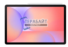 Samsung Galaxy Tab S10 Lite аккумулятор для планшета (акб батарея)