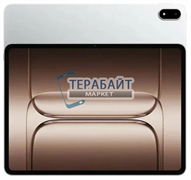 Планшет OnePlus Pad 3 аккумулятор для планшета (акб батарея)