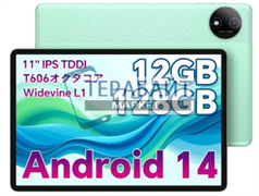 Планшет Odea A11 аккумулятор для планшета (акб батарея)