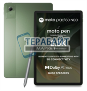 Motorola Moto Pad 60 Neo аккумулятор для планшета (акб батарея)