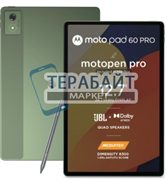 Motorola Moto Pad 60 Pro аккумулятор для планшета (акб батарея)