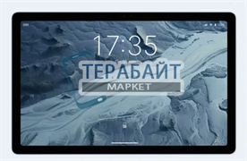 Lunnen Ground 10.4 аккумулятор для планшета (акб батарея)