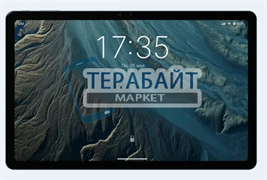 Lunnen Ground 11 аккумулятор для планшета (акб батарея)