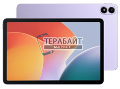 Infinix Xpad 20 аккумулятор для планшета (акб батарея)