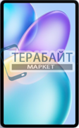 Infinix Xpad 20 Pro аккумулятор для планшета (акб батарея)