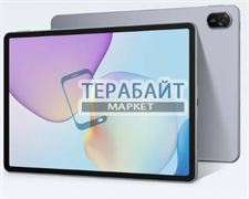 HUAWEI MatePad 11.5 2025 аккумулятор для планшета (акб батарея)