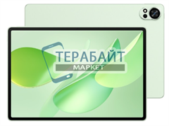 Huawei MatePad 12 X 2025 (Kirin T92B) аккумулятор для планшета (акб батарея)