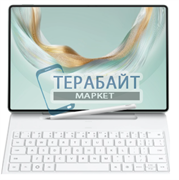 Huawei MatePad Pro 12.2 (2025) аккумулятор для планшета (акб батарея)