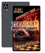 Headwolf Fpad 7 Pro аккумулятор для планшета (акб батарея)