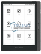 Meebook M7 АККУМУЛЯТОР (акб батарея)