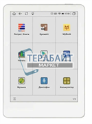 MEEBOOK M6C АККУМУЛЯТОР (акб батарея)