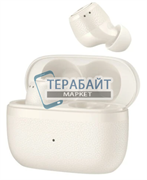 Edifier X3 Pro АККУМУЛЯТОР (акб батарея)