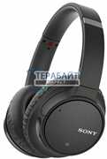 Sony WH-CH700N АККУМУЛЯТОР (акб батарея)