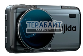 Fujida Zoom Smart Max WiFi АККУМУЛЯТОР (акб батарея)