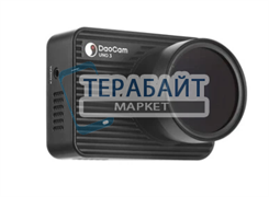 DaoCam Uno 3 АККУМУЛЯТОР (акб батарея)