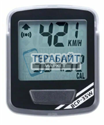 BBB NanoBoard 11 АККУМУЛЯТОР (акб батарея)