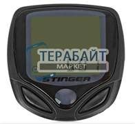 Stinger X53935 АККУМУЛЯТОР (акб батарея)