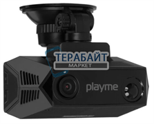 Playme HYPER FORCE АККУМУЛЯТОР (акб батарея)