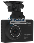 Artway MD-110 АККУМУЛЯТОР (акб батарея)