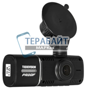 TrendVision Proof PRO 3CH АККУМУЛЯТОР (акб батарея)