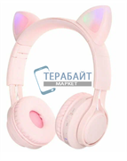 DEXP KBT-100 АККУМУЛЯТОР (акб батарея)