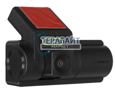 Аккумулятор для видеорегистратора Digma FreeDrive 945W (акб батарея)