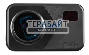 Аккумулятор для видеорегистратора Roadgid Premier 4 Pro (акб батарея)