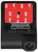 Аккумулятор для видеорегистратора DDPAI Z40 (акб батарея)