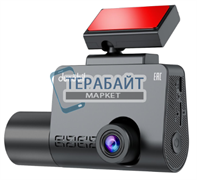 Аккумулятор для видеорегистратора DUNOBIL OCULUS TRIBUS  (акб батарея)