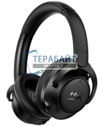HyperX Cloud MIX 2 АККУМУЛЯТОР (акб батарея)