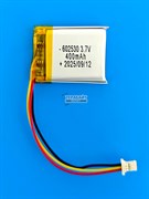 Аккумулятор 3.7v 400mAh 3pin 3 провода + разъем (фишка) коннектор 602530 Li-Pol универсальная аккумуляторная батарея 6x25x30