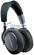 Bowers & Wilkins PX АККУМУЛЯТОР (акб батарея)