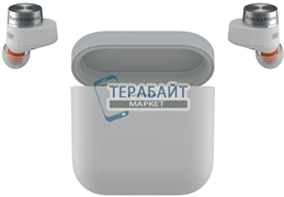 Bowers & Wilkins Pi5 S2 АККУМУЛЯТОР (акб батарея)