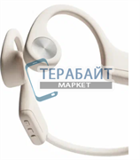 Sudio B2 АККУМУЛЯТОР (акб батарея)