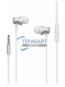 Borofone BM22 АККУМУЛЯТОР (акб батарея)