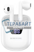 Borofone BW05 Pure АККУМУЛЯТОР (акб батарея)