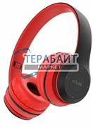 Borofone B04 АККУМУЛЯТОР (акб батарея)