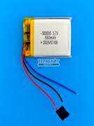 Tronsmart Sounfii Q20S АККУМУЛЯТОР (акб батарея)