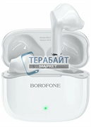 Borofone BE47 Perfecto АККУМУЛЯТОР (акб батарея)