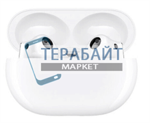 Huawei FreeBuds Pro 2 АККУМУЛЯТОР (акб батарея)