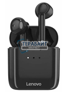 Lenovo QT83 АККУМУЛЯТОР (акб батарея)