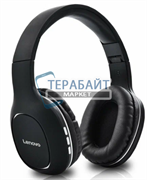 Lenovo HD300 АККУМУЛЯТОР (акб батарея)