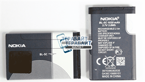 Аккумулятор для видеорегистратора Intego VX-200HD