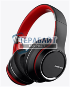 Lenovo HD200 АККУМУЛЯТОР (акб батарея)